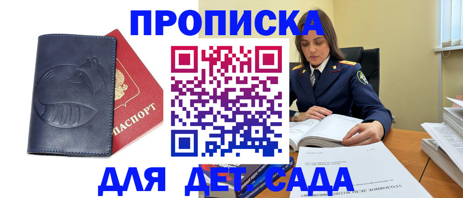 форма 3 в Нариманове